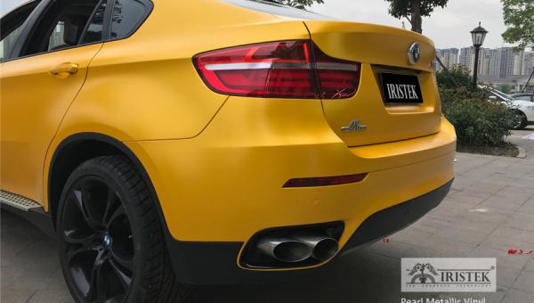 Pearl Metallic Yellow